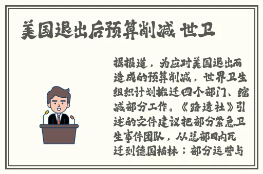 草莓app下载汅api免费秋葵